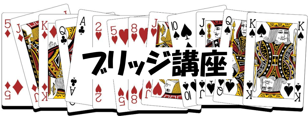 BridgeIcon.png (491 KB)