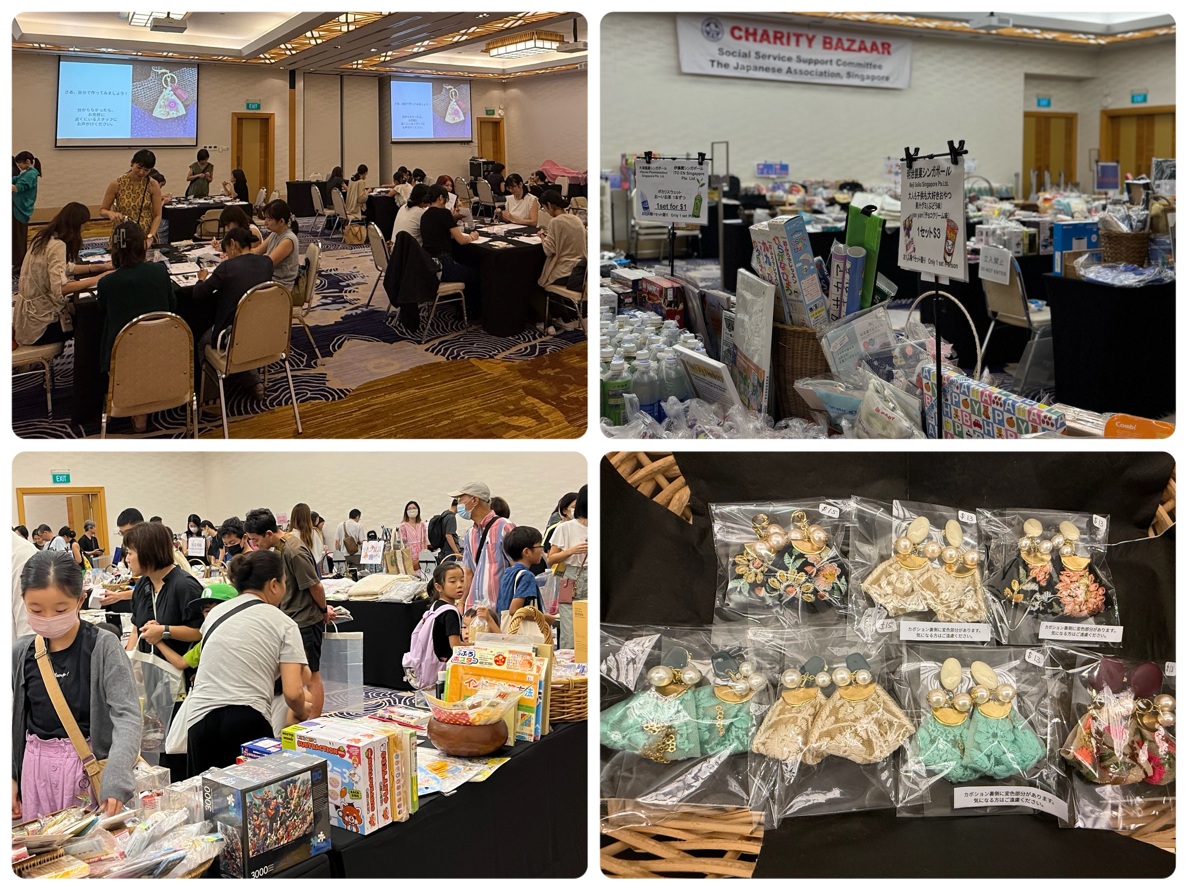 IMG_7426.JPG (4.40 MB)