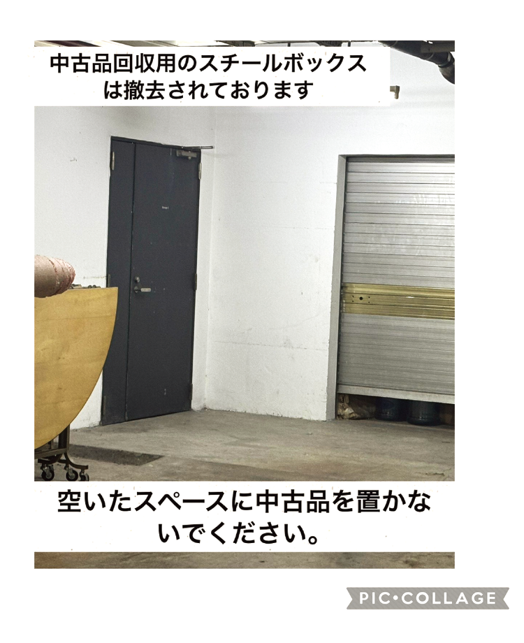 jrs-mar2025.png (742 KB)