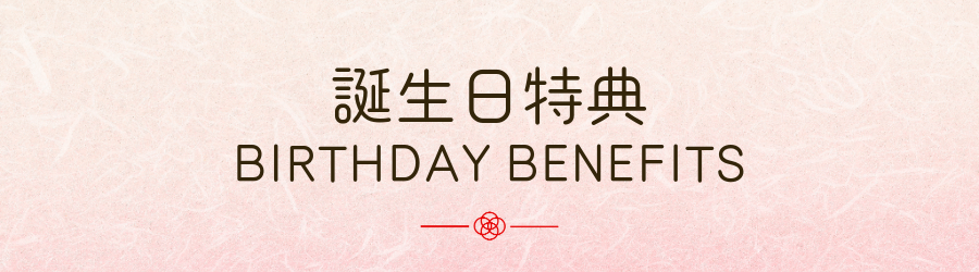 Akane_Birthday Benefit.png (418 KB)