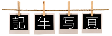 Networking_Photo.png (38 KB)