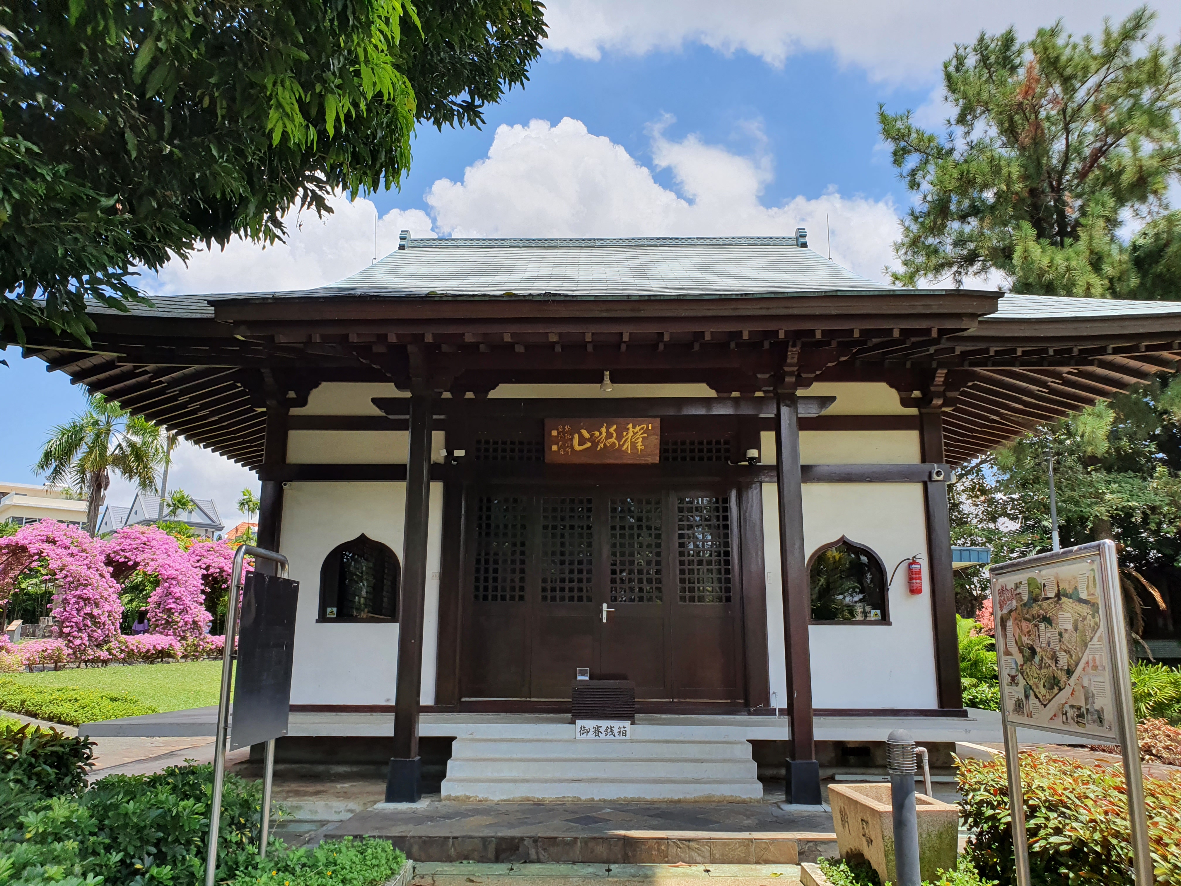 20210828_130707.jpg (3.49 MB)