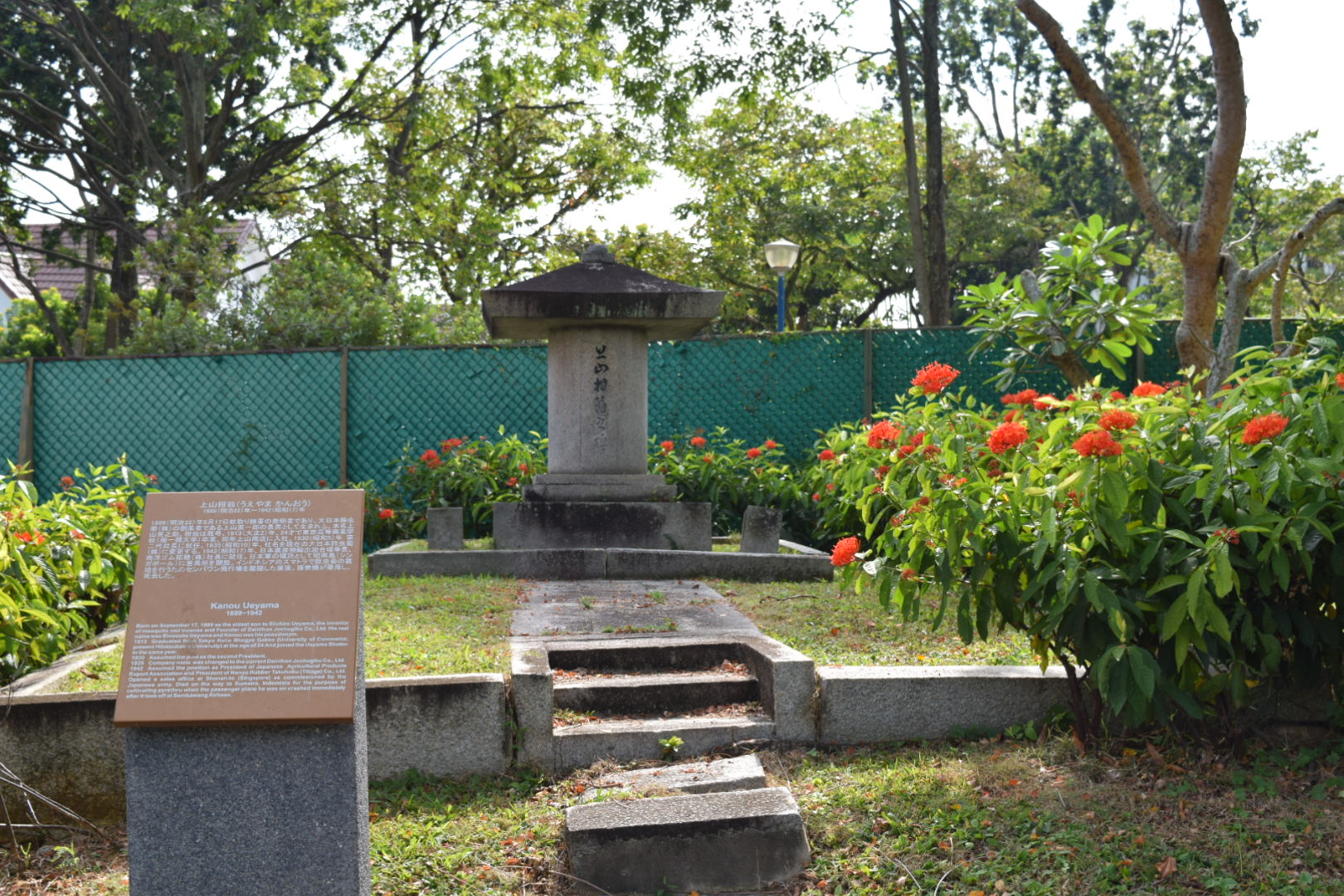 DSC_0479.JPG (509 KB)