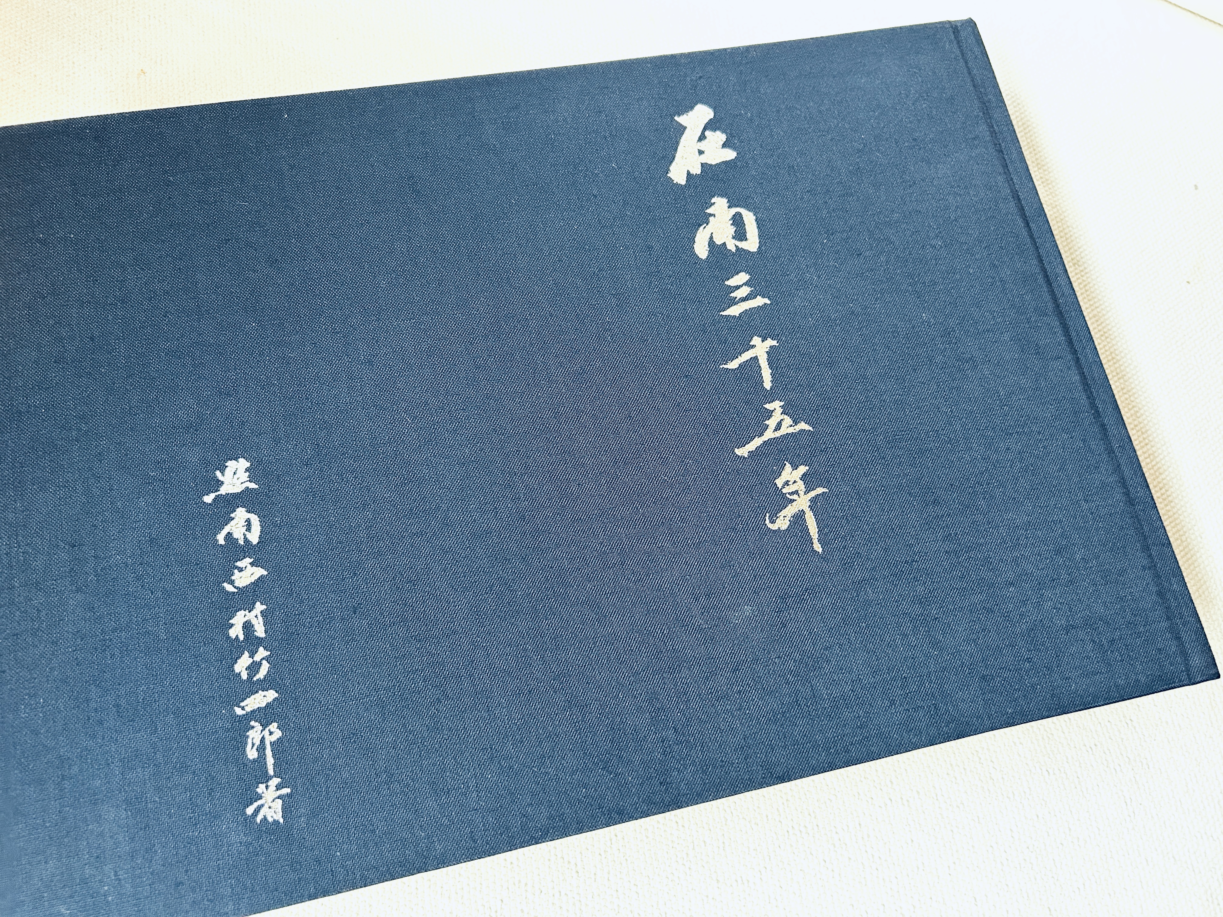 IMG_5334.jpg (6.91 MB)