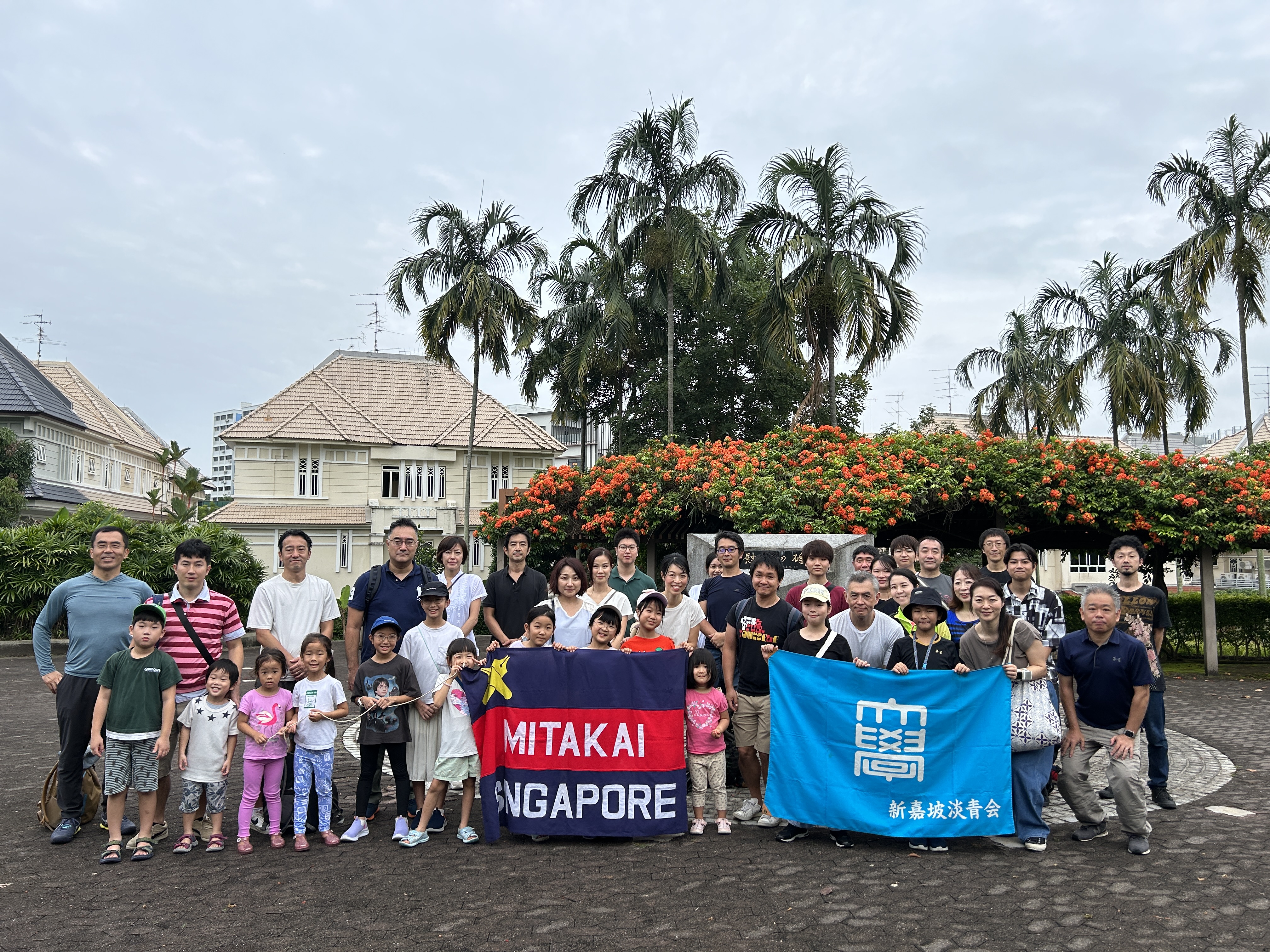 IMG_5412.JPG (4.37 MB)