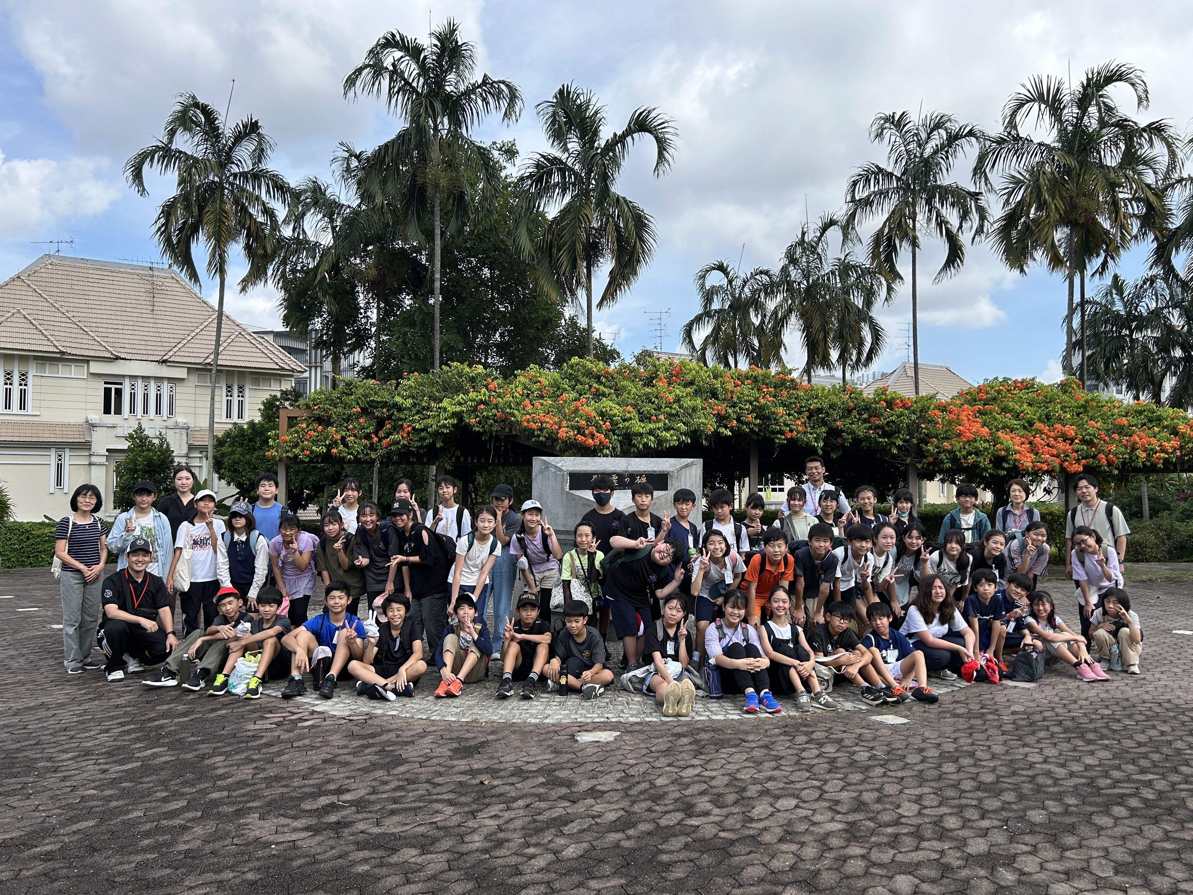 IMG_7701.JPG (5.08 MB)