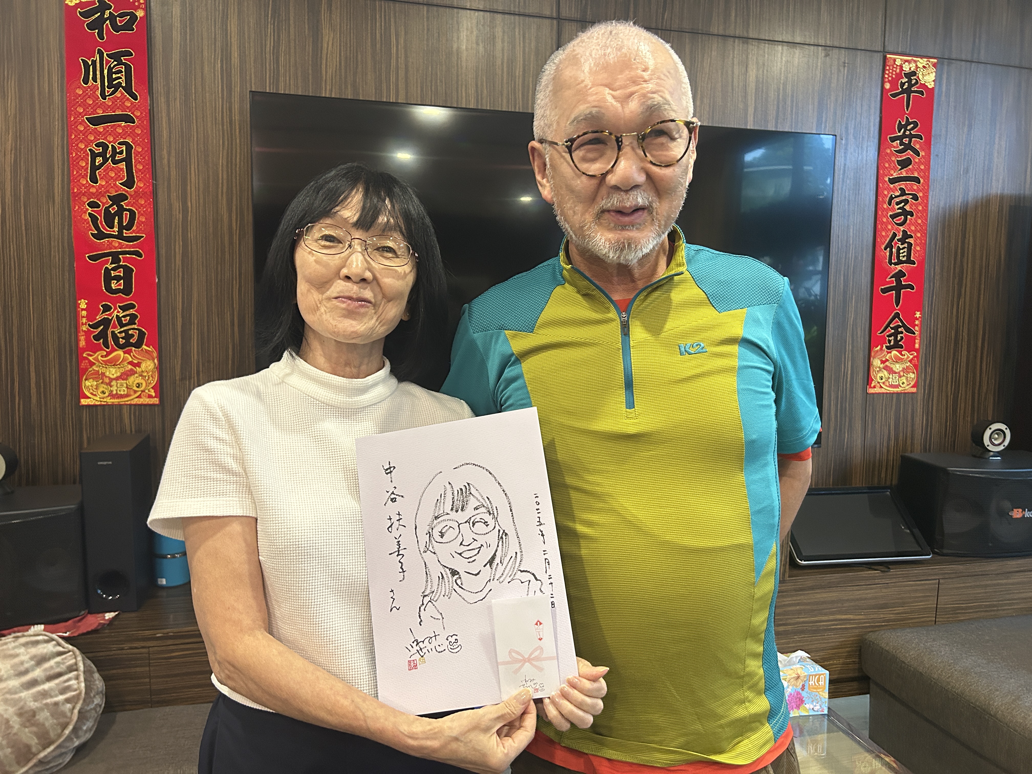 IMG_9714.JPG (3.46 MB)