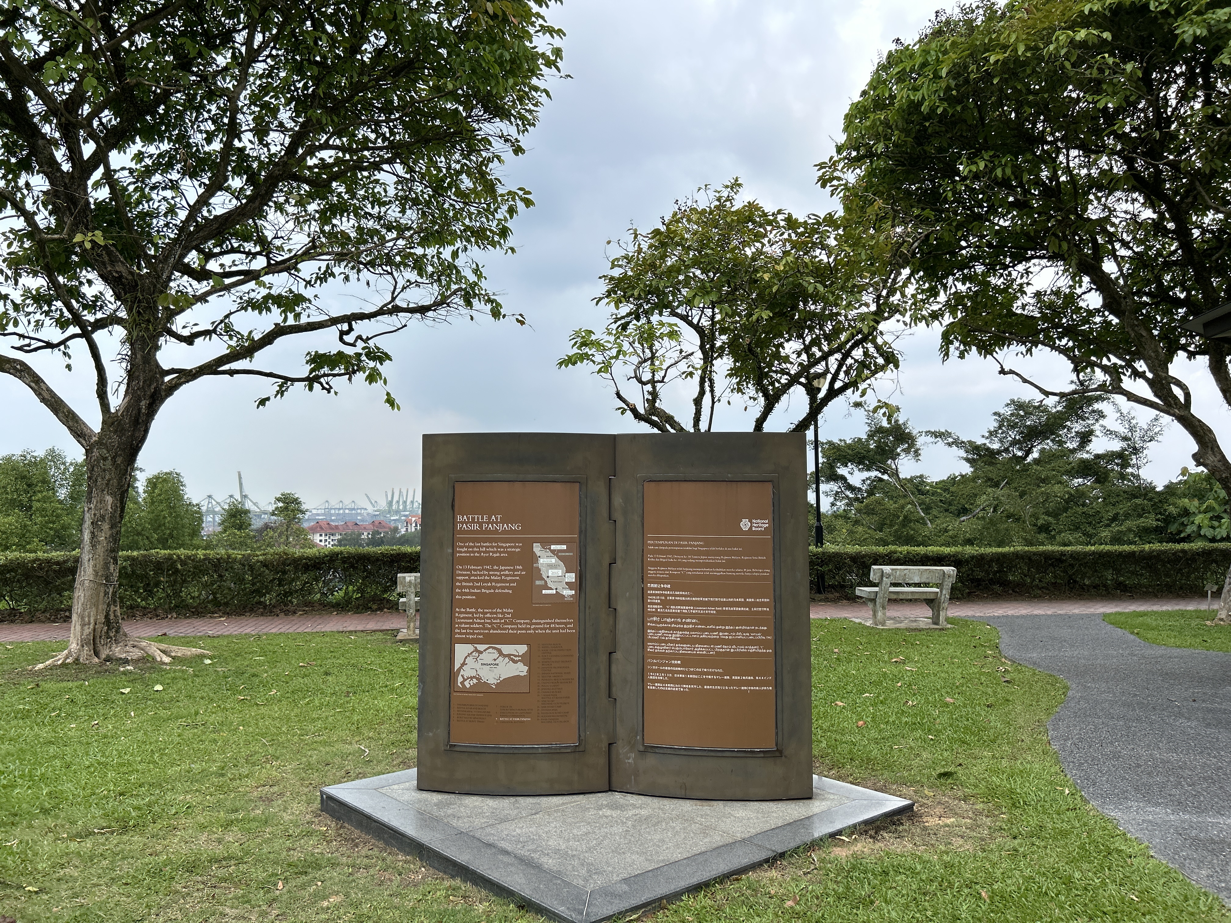 IMG_1309.JPG (5.51 MB)