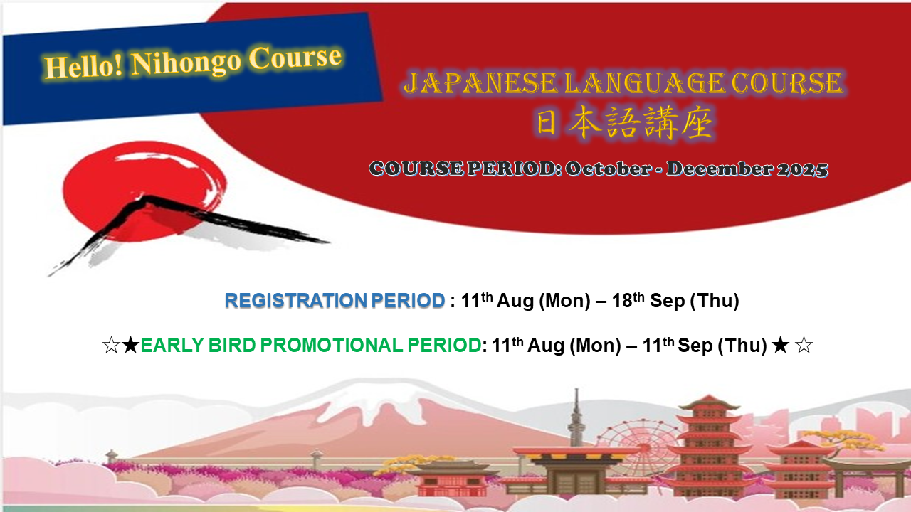 Oct - Dec Appln.png (801 KB)