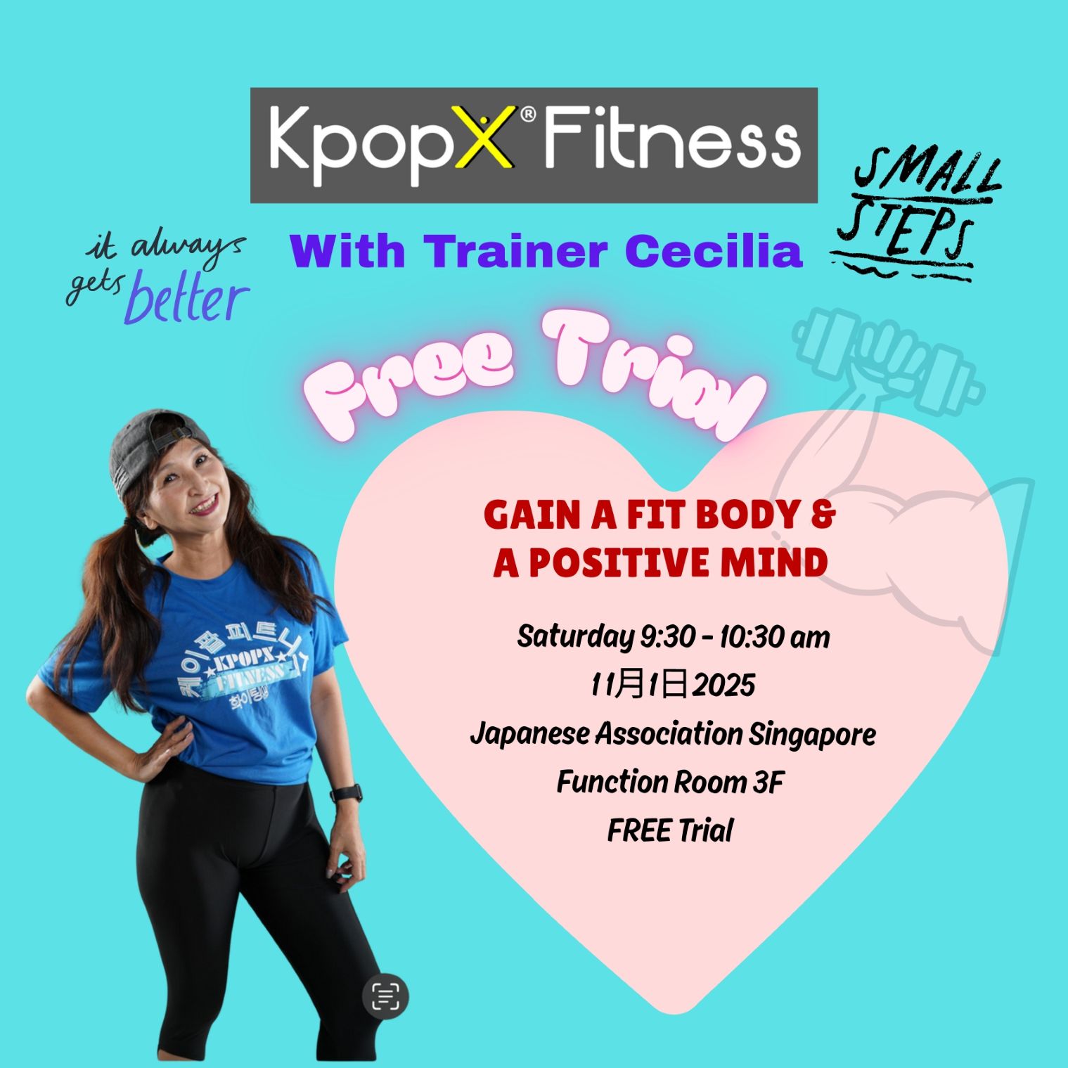 NOV2025_FreeTrial.jpg (182 KB)