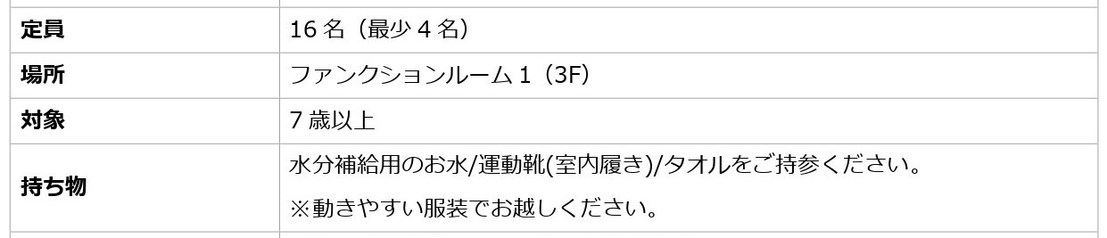 OCT2025_free trial(J).jpg (54 KB)