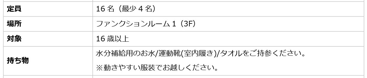 OCT2025_free.jpg (53 KB)