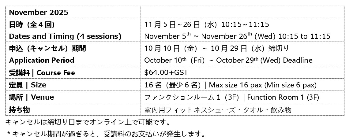 Nov2025_ZUMBA.jpg (150 KB)