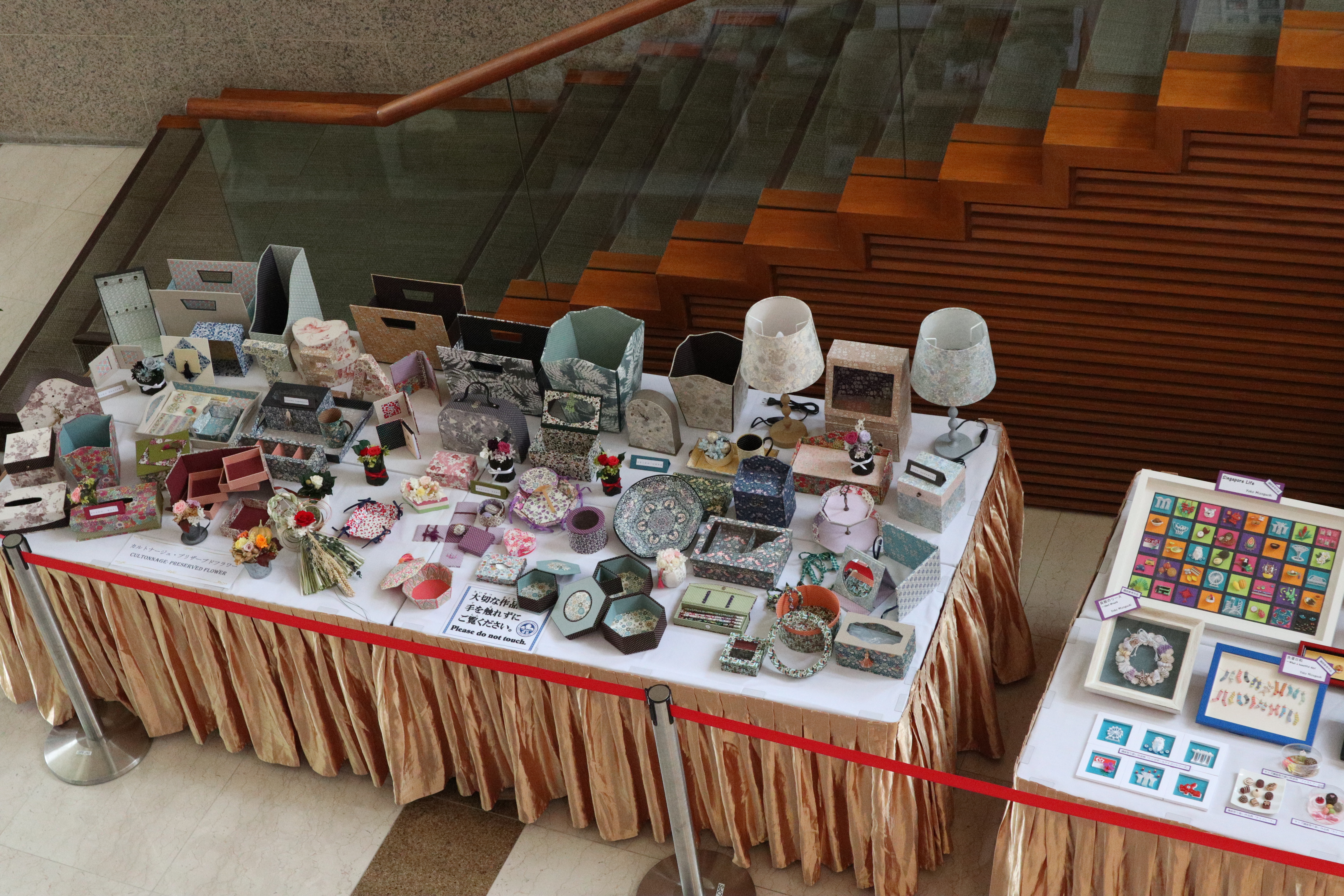 The JAS Work Exhibition for Course Students 2021