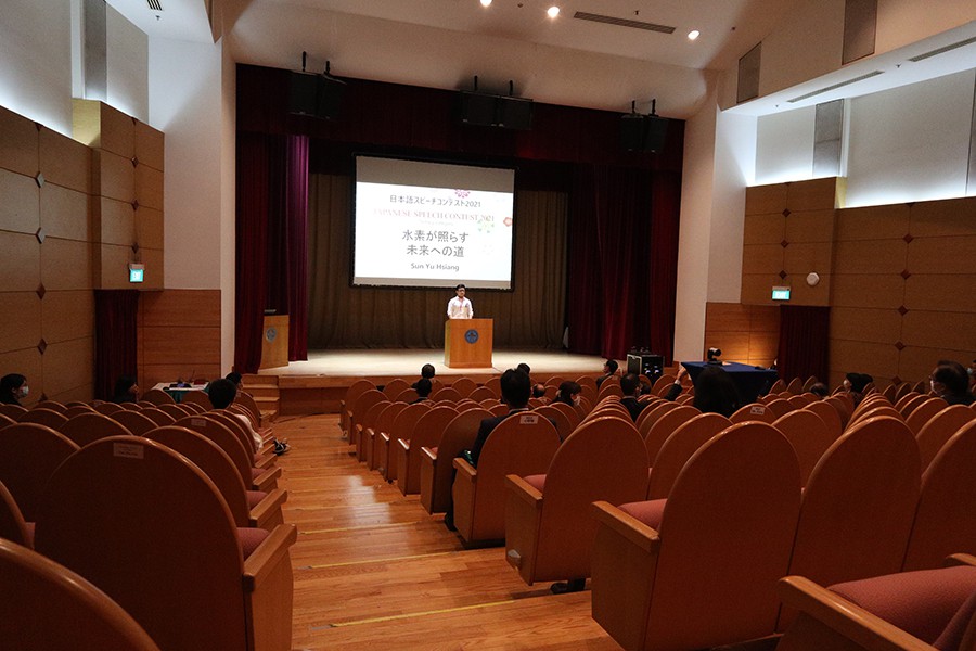 Japanese Speech Contest 2021