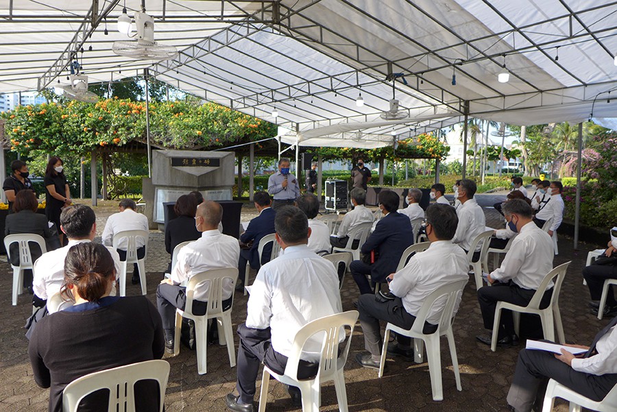 The Japanese Cemetery Prayer 2022