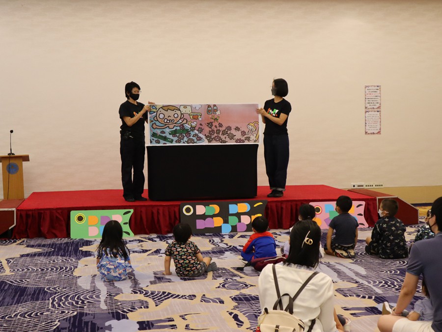 The Children’s day Event 2022