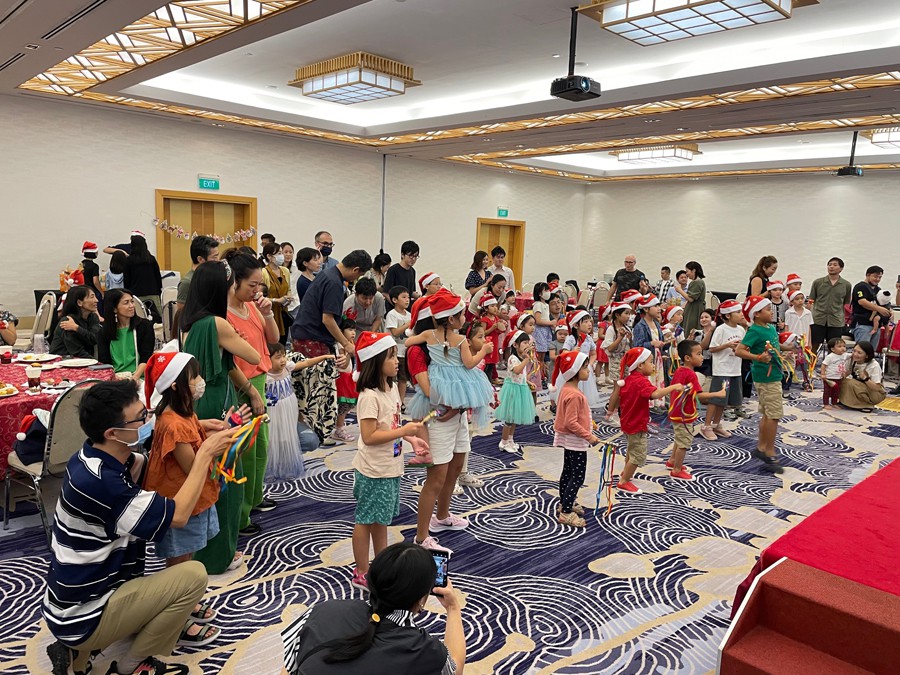 Christmas Party 2022