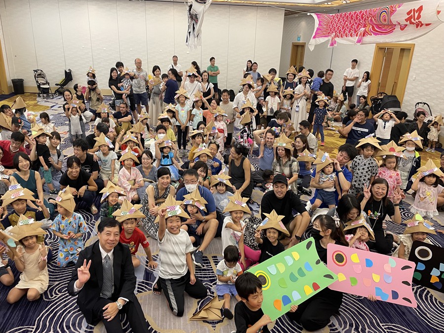 Children’s Party 2023