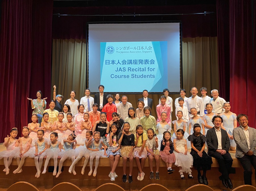 The 8th JAS Course Recital and Exhibition 2023