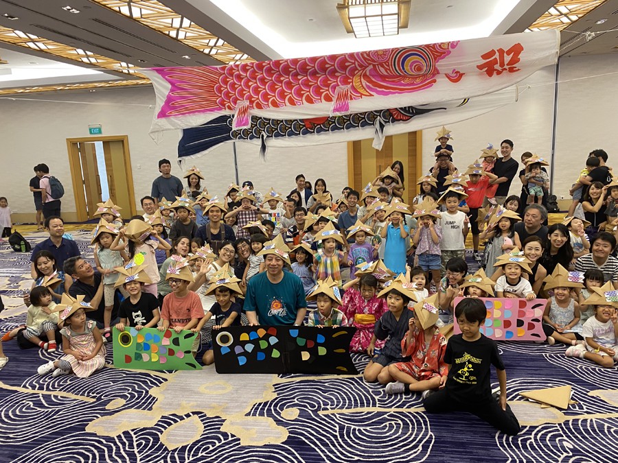 Children’s Day Party 2024