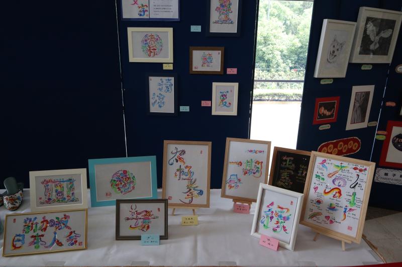 49258967460d820e7eadee7.09947140