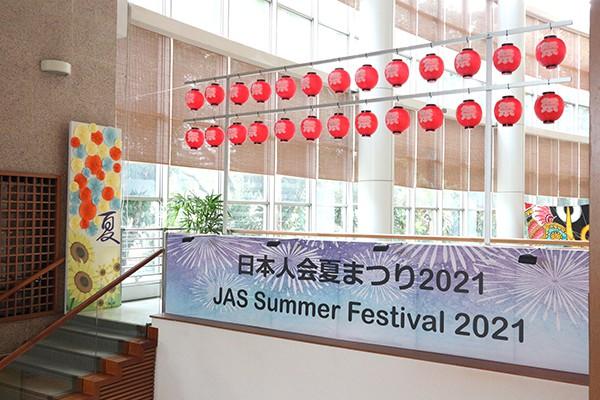 1253188439614da4f14a4590.65254396