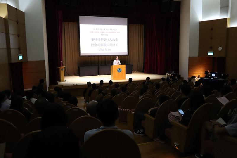 1985099708632d3011b51262.23881342