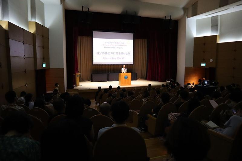 1752768688632d30124e81a9.87278263