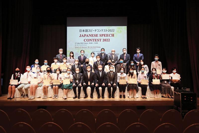 140574385632d301330f993.31263424