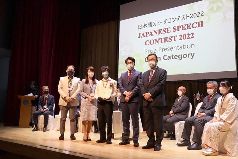 94585744632d301470f320.09643488