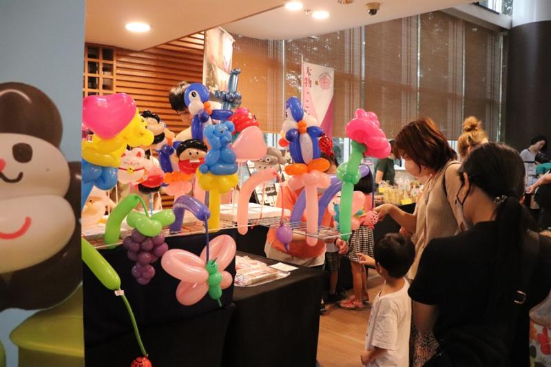 152504541063f5d2f787de94.30069633