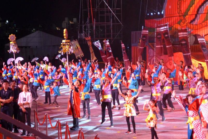 180491740863fe332c666d35.86131404