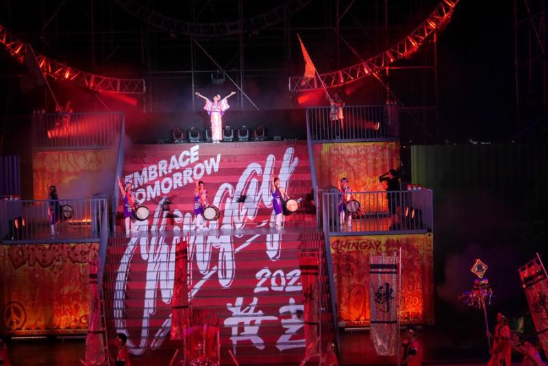 202644051963fe334a0cd5c7.03656375