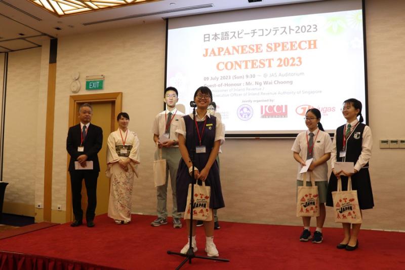 7630008664c237b0a83fe5.39339304