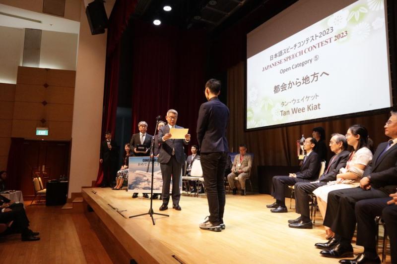 22745405864c237e0395520.46031547