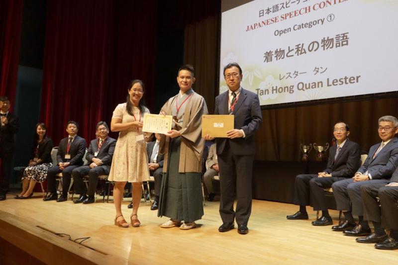 55020472364c237e0945066.34735111