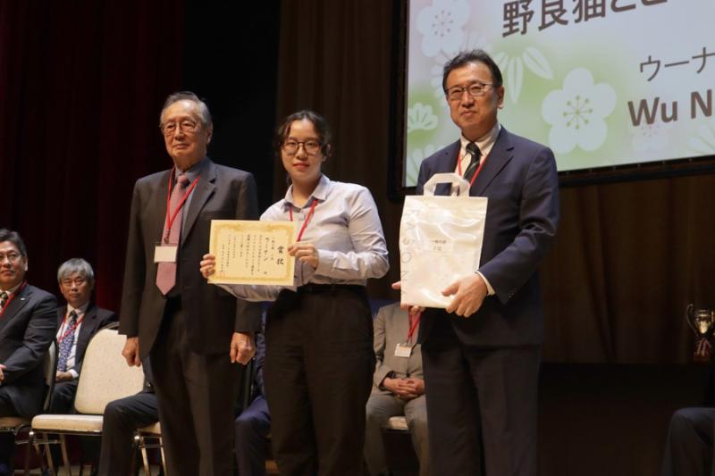 56734223464c237e0eb6775.33499304