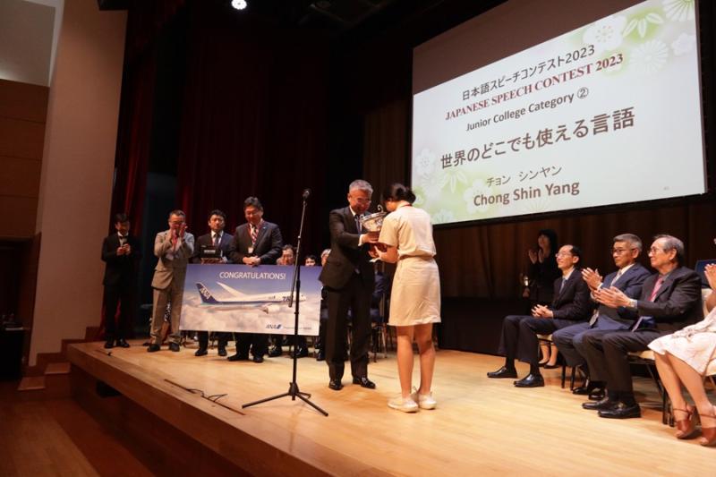 183610445564c237e19f44f7.23682709