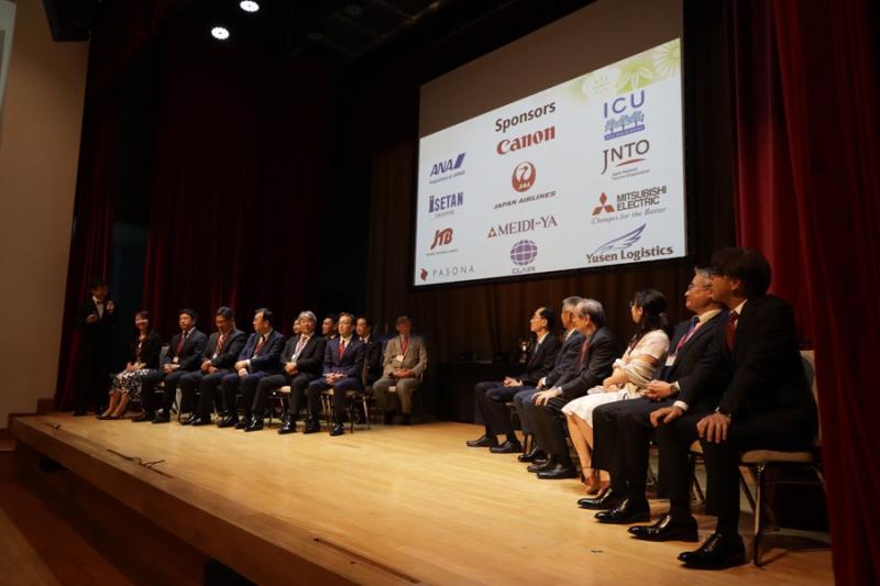 112958313564c237f422b9f7.61182003