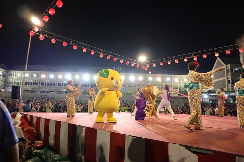 1172937716650a5a968e8521.63870319