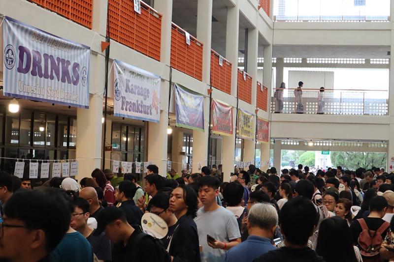 565406063650a5aa92ff1f5.95692676