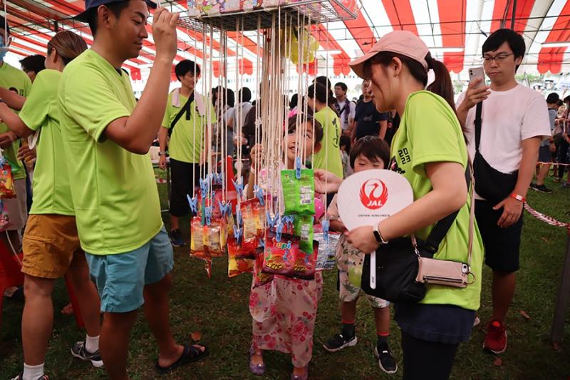 1826887214650a5aab4eaa56.43098921