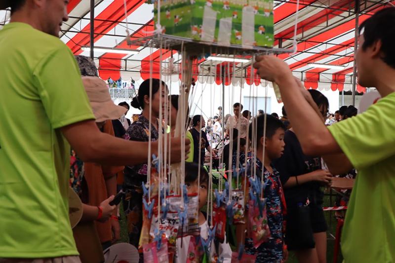 1499558581650a5ab29378f1.63734821