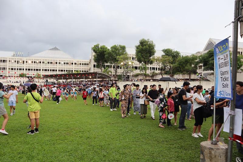 99868847650a5ab8106652.51131016