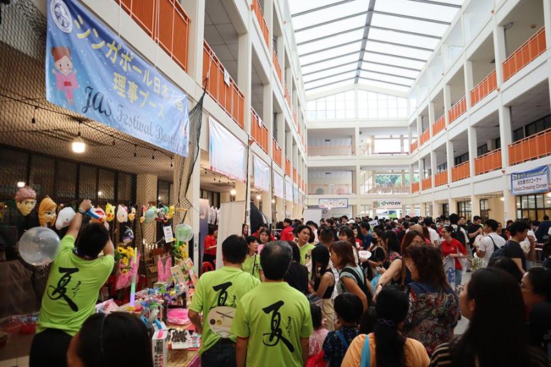 663709639650a5ac1a4d235.98993874