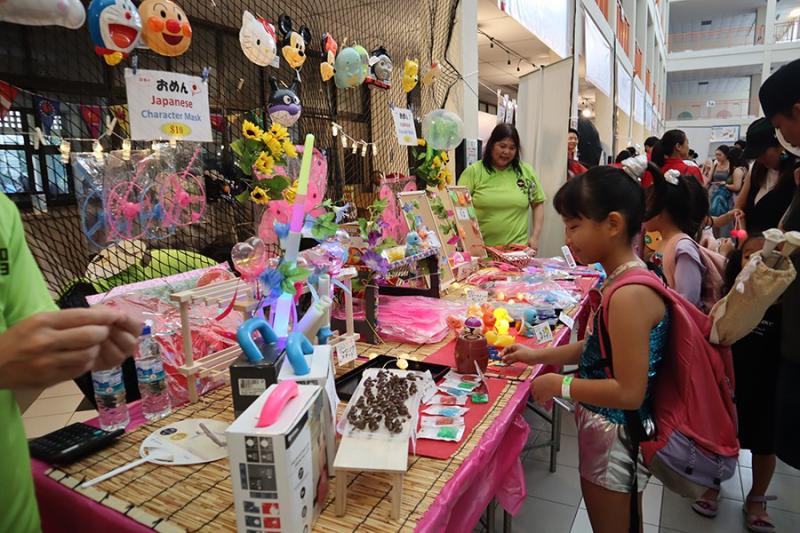 1178167882650a5ac2b432c1.69702075