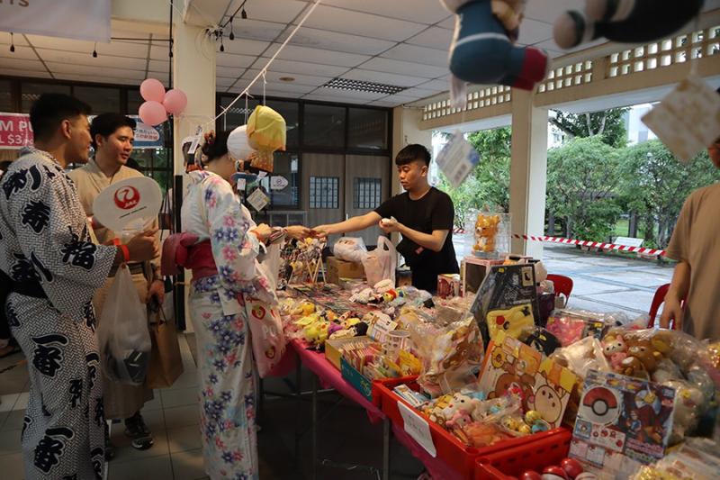 80061191650a5acbe56454.73875241