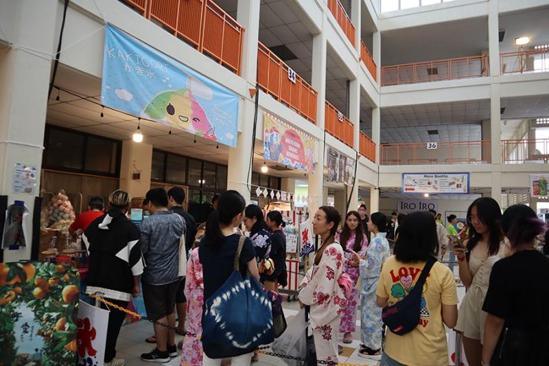 589366550650a5ad51daec3.92639537