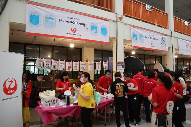 211111264650a5ad690c754.38591245